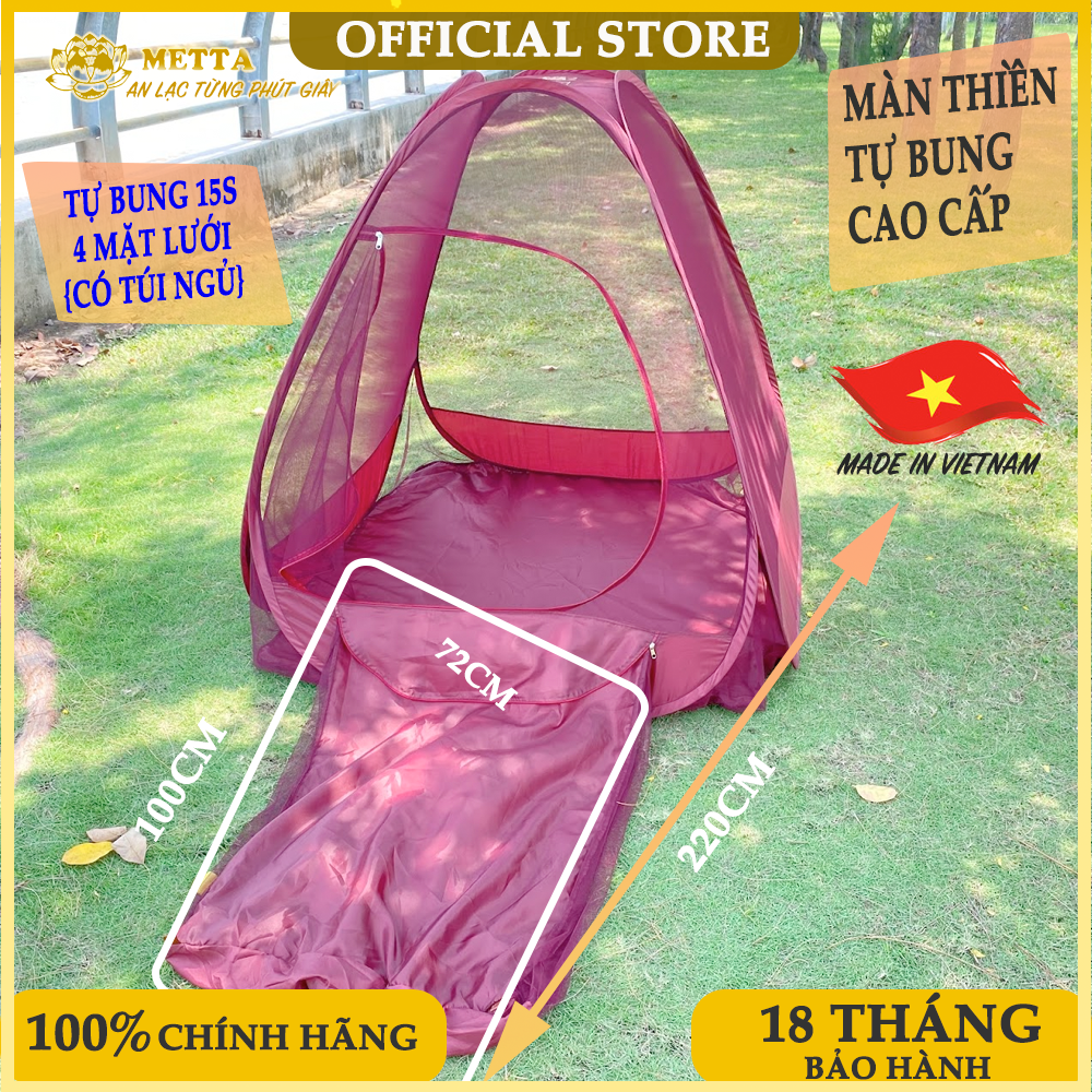 images/product/2022_new_updat/man-thien-1m2-do-do-vuong.png